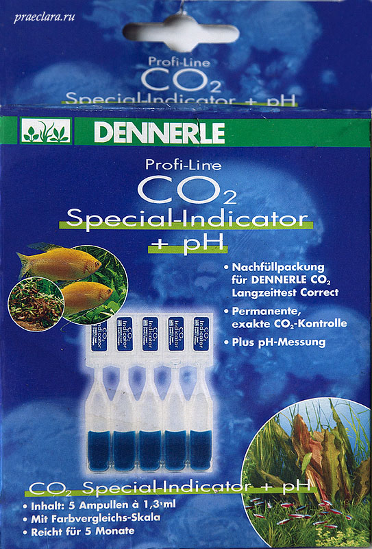Длительный тест на CO2 "Dennerle"